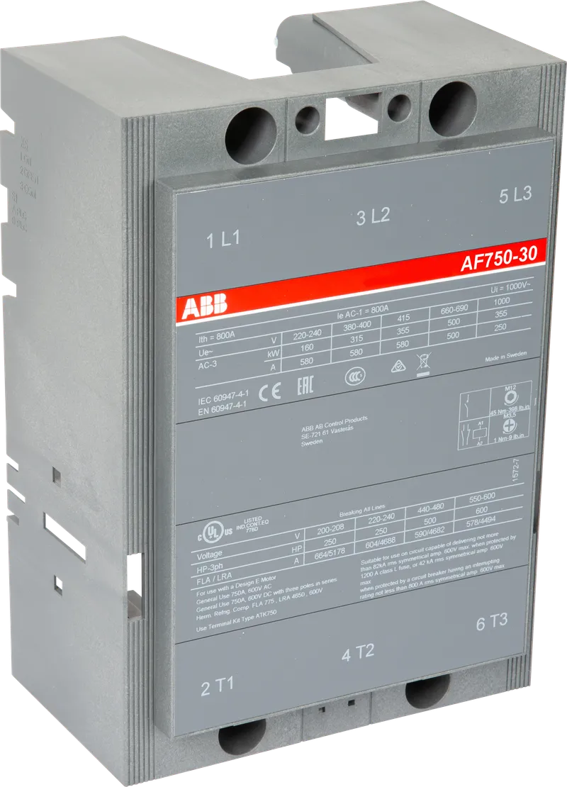 AF750 Cover Replacement Part