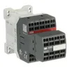 NS80ES-20 24V50/60HZ Contactor Relay — photo 4 of 4 NS80ES-20 24V50/60HZ Contactor Relay — photo 4 of 4