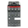NFZB44ERT-22 48-130V50/60HZ-DC Contactor Relay — photo 2 of 4 NFZB44ERT-22 48-130V50/60HZ-DC Contactor Relay — photo 2 of 4