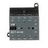 Mini Contactor BC7 12 V DC - 4 NO - 0 NC - Screw Terminals — photo 2 of 4