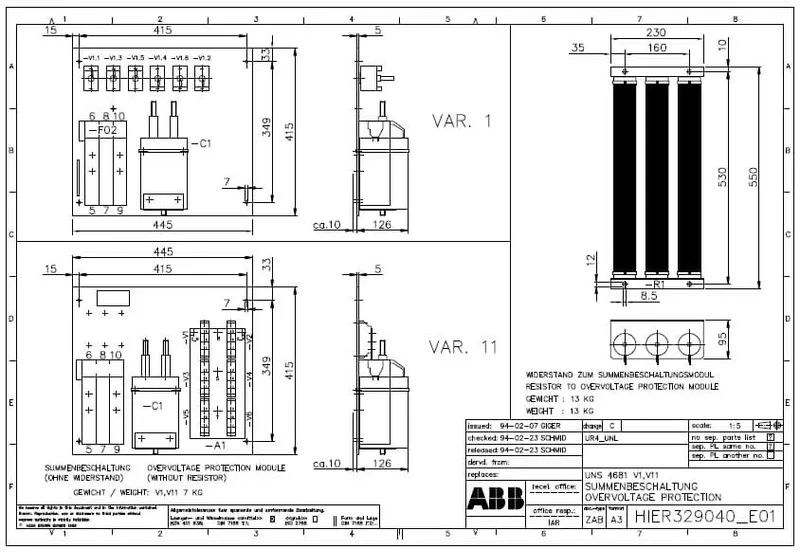 UNS 4681 V512 Overvoltage Protection — photo 3 of 3