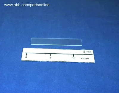 *QGLF 111 Protective Glass