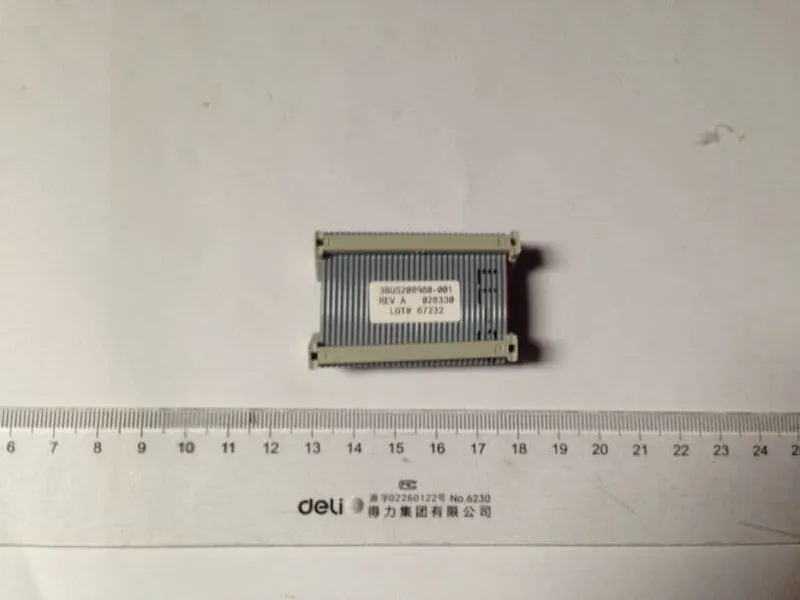 CBL SIGNAL TRANSFER(PSIB-SSIB)