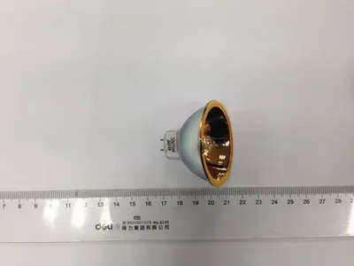 HPIR-T Gold Plated IR Lamp