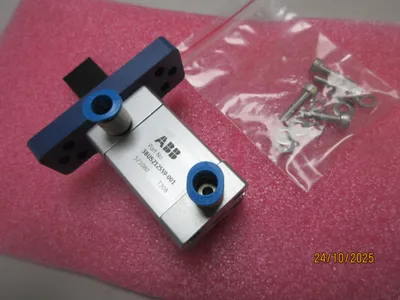 HPIR-T Shutter Assembly