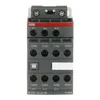 AF09Z-30-22-20 12-20VDC Contactor — photo 2 of 4