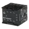 Mini Contactor BC7 24 V DC - 4 NO - 0 NC - Soldering Pins — photo 3 of 4 Mini Contactor BC7 24 V DC - 4 NO - 0 NC - Soldering Pins — photo 3 of 4