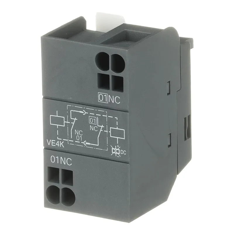 VEM4K Mechanical and Electrical Interlock Set — photo 3 of 4