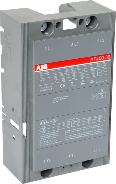 AF400 Cover Replacement Part