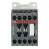NSL31E-81 24VDC Contactor Relay — photo 2 of 4