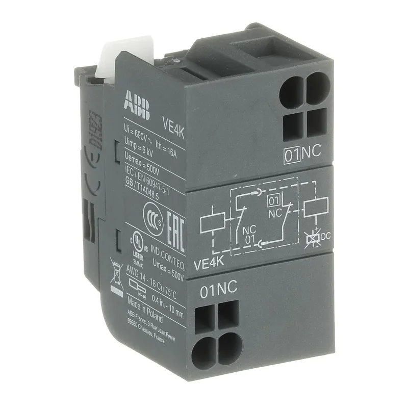 VEM4K Mechanical and Electrical Interlock Set — photo 4 of 4