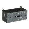 Mini Reversing Contactor VB7 110 ... 127 V AC - 4 NO - 0 NC - Screw Terminals — photo 4 of 4
