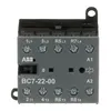 Mini Contactor BC7 24 V DC - 2 NO - 2 NC - Screw Terminals — photo 2 of 4