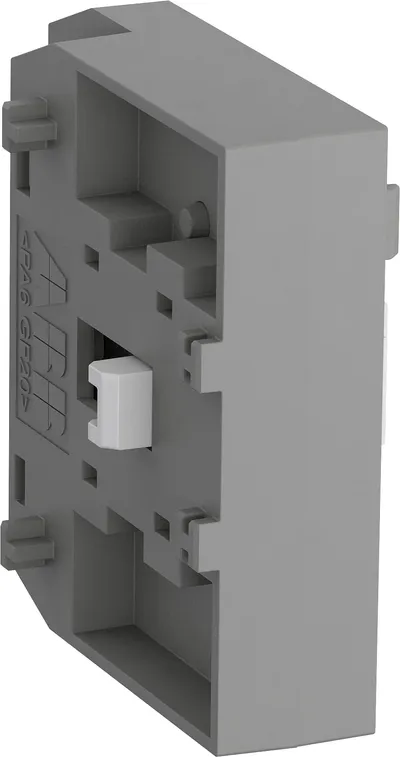 VM205/260 Mechanical Interlock