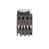 TAL40-30-10RT 17-32V DC Contactor — photo 1 of 4
