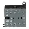 Mini Contactor BC7 48 V DC - 3 NO - 0 NC - Screw Terminals — photo 2 of 4