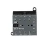Mini Contactor BC7 12 V DC - 4 NO - 0 NC - Screw Terminals — photo 1 of 4