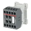 NS31E-26 230V50/60HZ Contactor Relay — photo 3 of 4 NS31E-26 230V50/60HZ Contactor Relay — photo 3 of 4