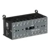 Mini Reversing Contactor VBC7 24 V DC - 3 NO - 0 NC - Screw Terminals — photo 4 of 4 Mini Reversing Contactor VBC7 24 V DC - 3 NO - 0 NC - Screw Terminals — photo 4 of 4