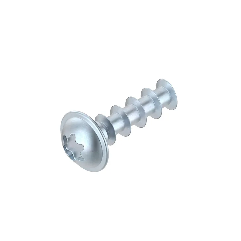 PLASTIC-CUTTING SCREW SHR-LIKPF-W1451-T20 — photo 2 of 2