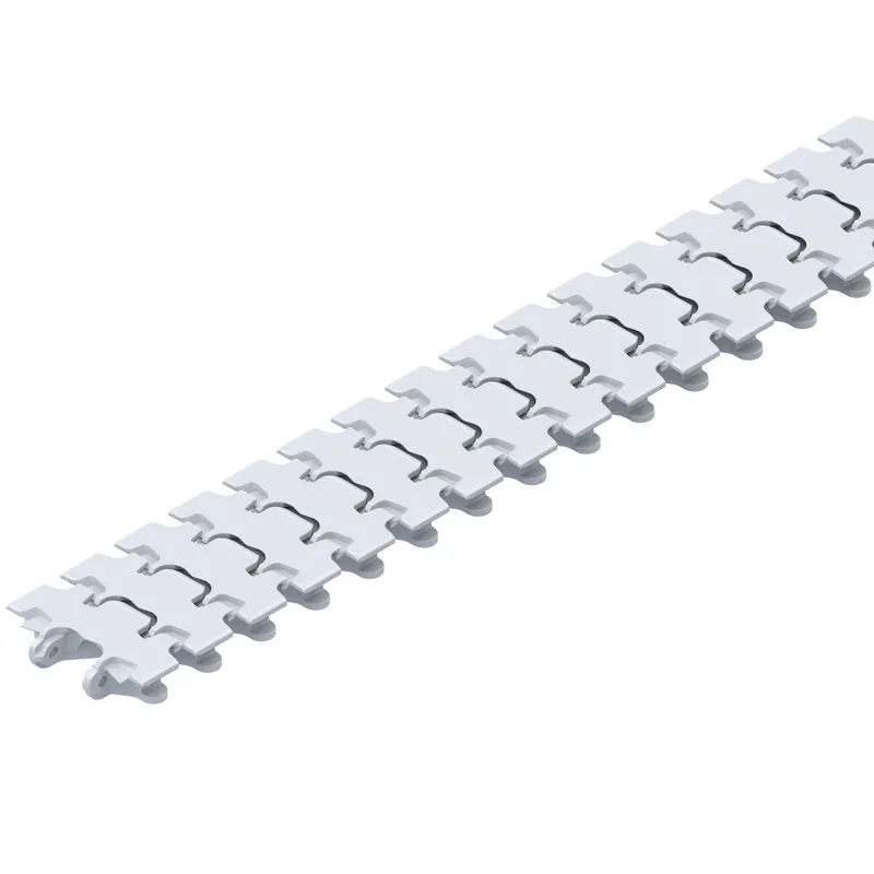 CONVEYOR CHAIN 90+FLAT L4968 — photo 2 of 3