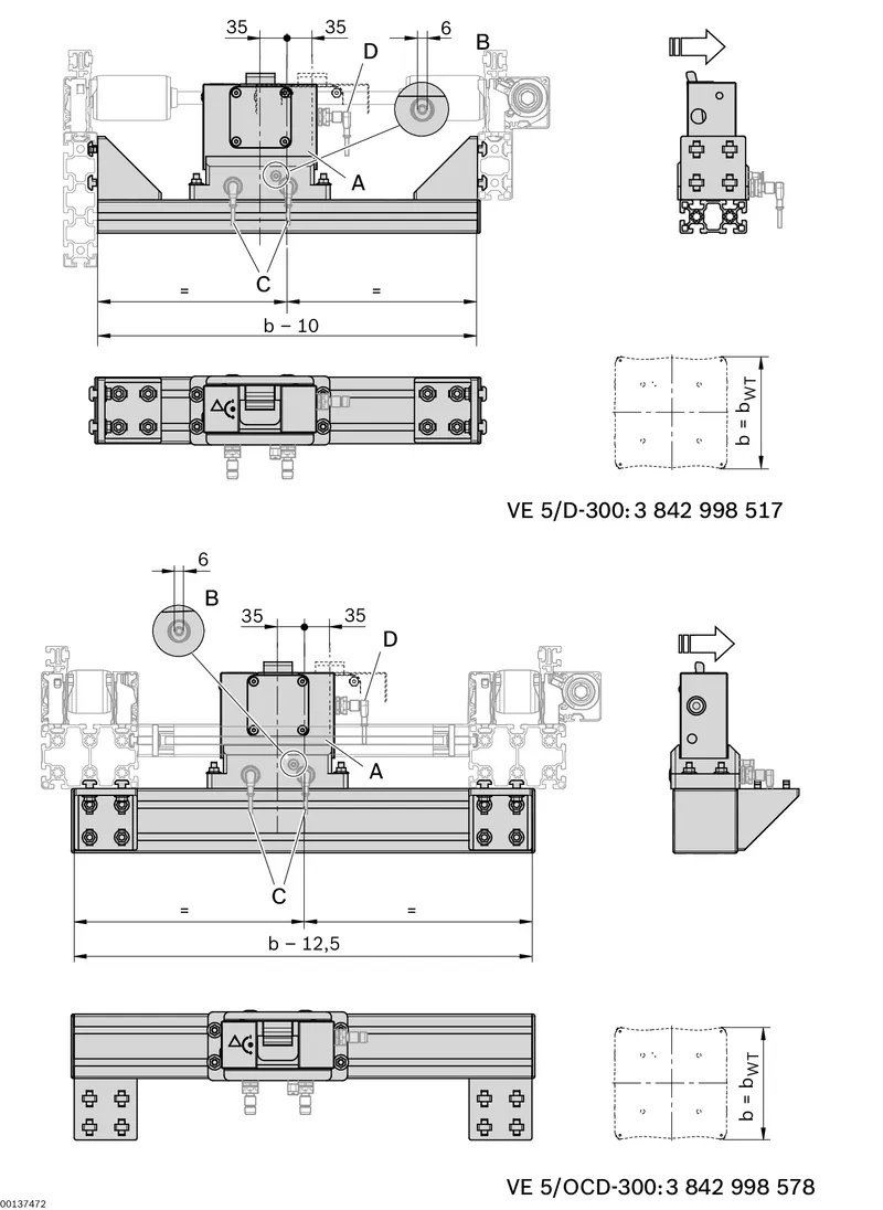 STOP GATE VE 5/D-300 — photo 2 of 2
