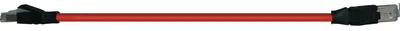 BUS CABLE RKB0021/000,5  (*******-REB0400-*******)