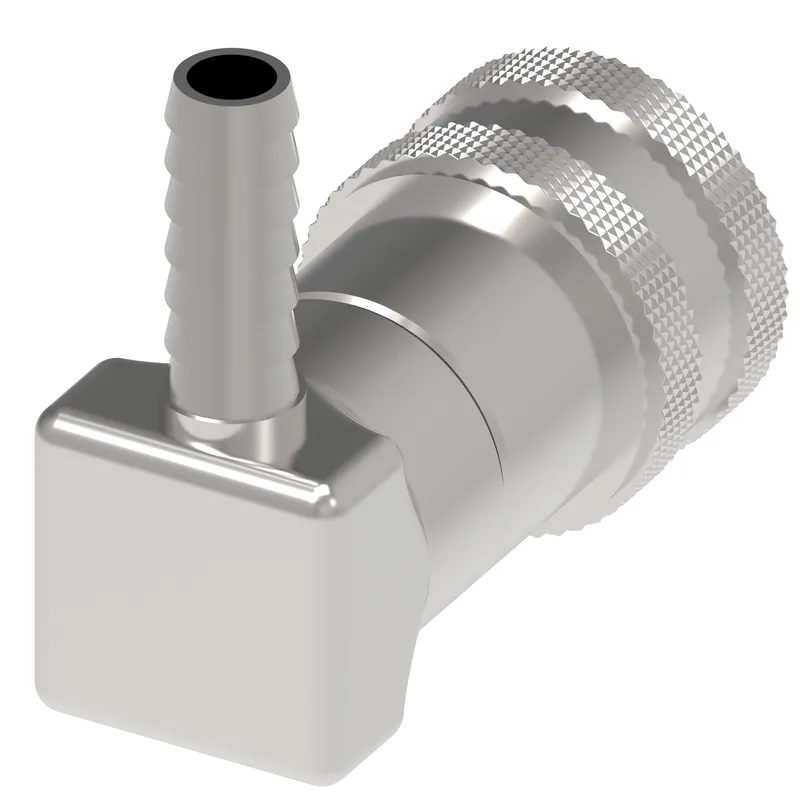 COUPLING,2HKGL,F,1/4,SS,-4BARB,NBR — photo 1 of 3