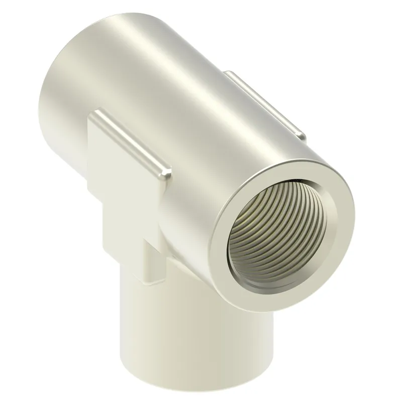 Other, perf misc ADAP ALUM NICKEL — photo 3 of 3