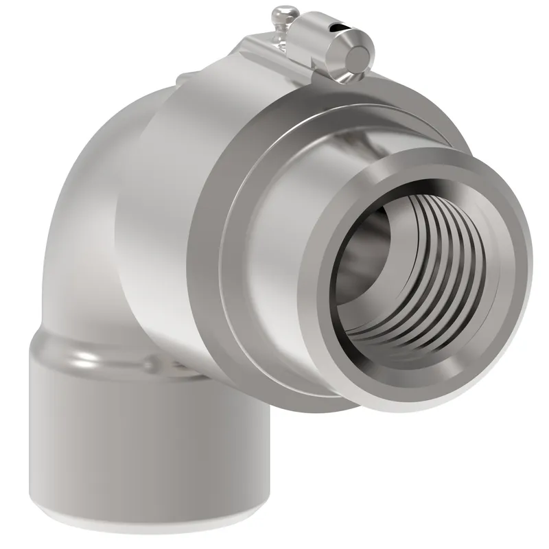 FS59 swivel swivel joint assy — photo 1 of 3