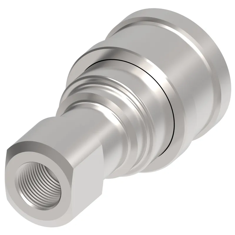 COUPLING,HK,F,1/4,SS,-4BSPP,FKM — photo 1 of 3
