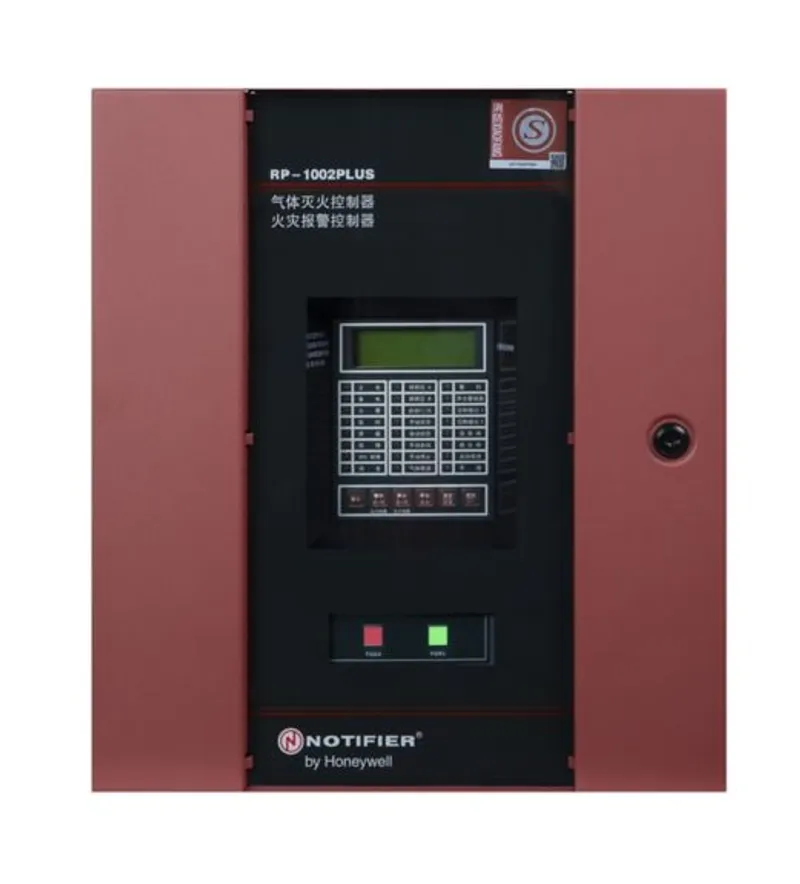 17021 RP-1002PLUS System