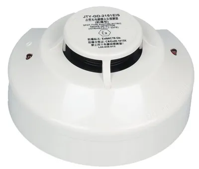 981371 smoke detector