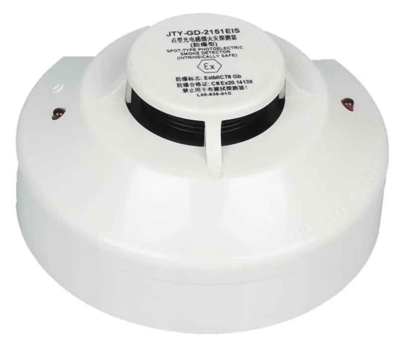 981371 smoke detector