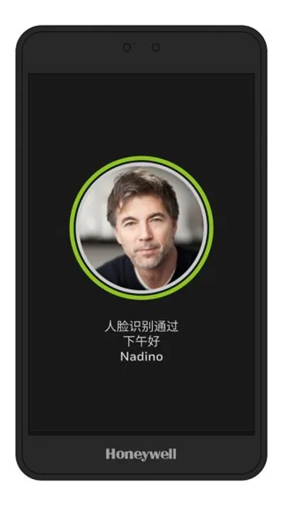 BIOMINIPLUS2 Face recognition reader; fingerprint reader