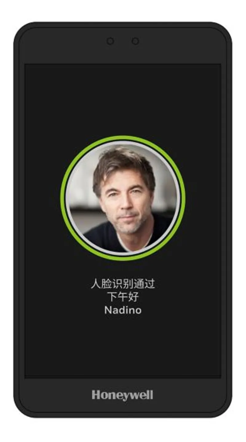 BIOMINIPLUS2 Face recognition reader; fingerprint reader