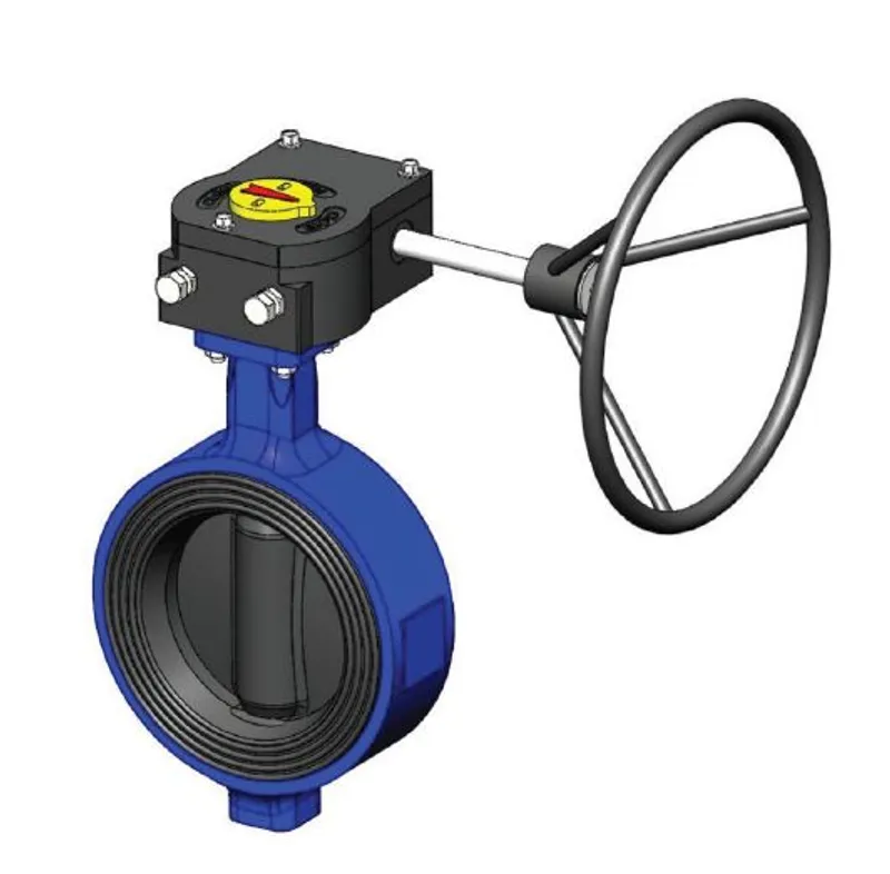 BSBFW16-600U-2. Manual Gear Operated Butterfly Valve