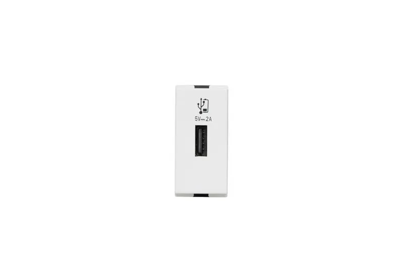 EG5837PRL I Series USB Module