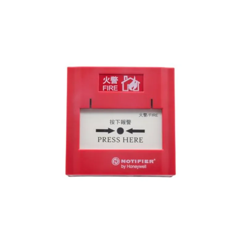 FSM500K(HK) M500K Manual Call Point