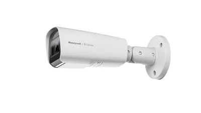 HC50WB3R2 50 Series IP Camera (Bullet)