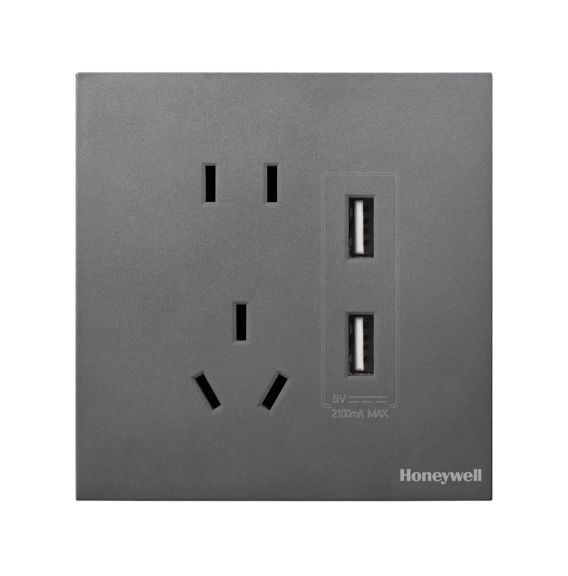 HEUP1023USB/2 HEU+ Jingyi BF Panel – White
