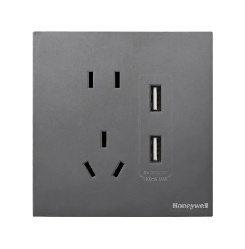 HEUP1023USB/2 HEU+ Jingyi BF Panel – White