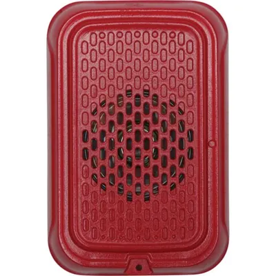 HGRL-LF L-Series Low Frequency Compact Wall Sounder