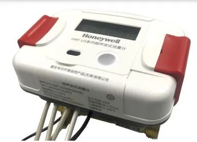 HMF-US16F050S2MG Ultrasonic flowmeter