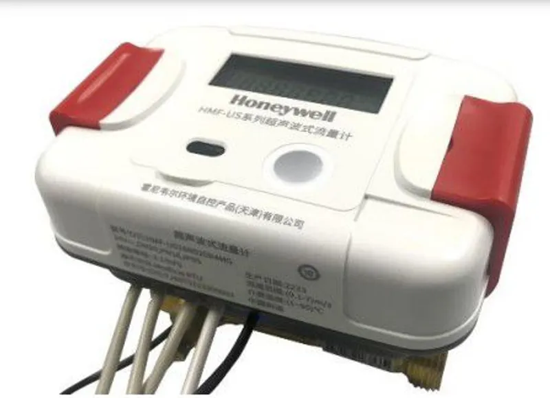 HMF-US16F050S2MG Ultrasonic flowmeter