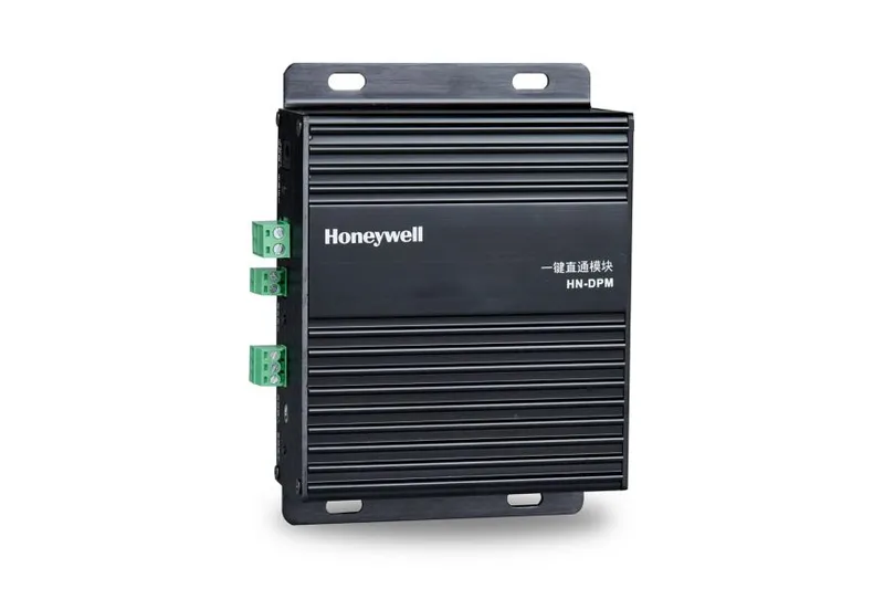 HN-DPM_CN Honeywell's Remote Paging Unit