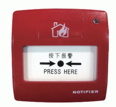 J-SAP-M-M900KG-EN Addressable Manual Call Point Clip