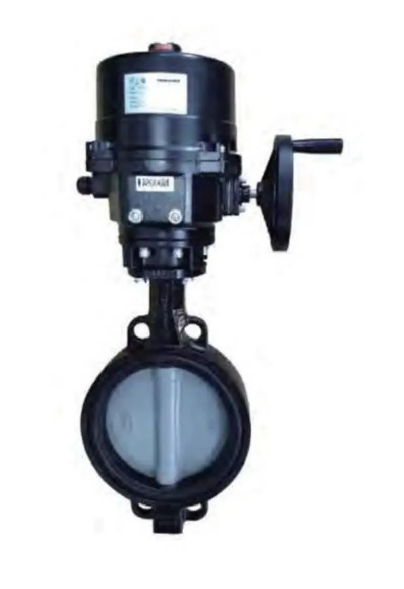 V8BFL25-050 V8BFW25 Series Electric Butterfly Valve