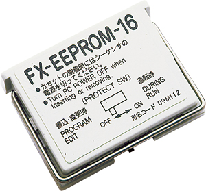 FX-EEPROM-16 Mitsubishi MELSEC-F (FX) Series Option/Training