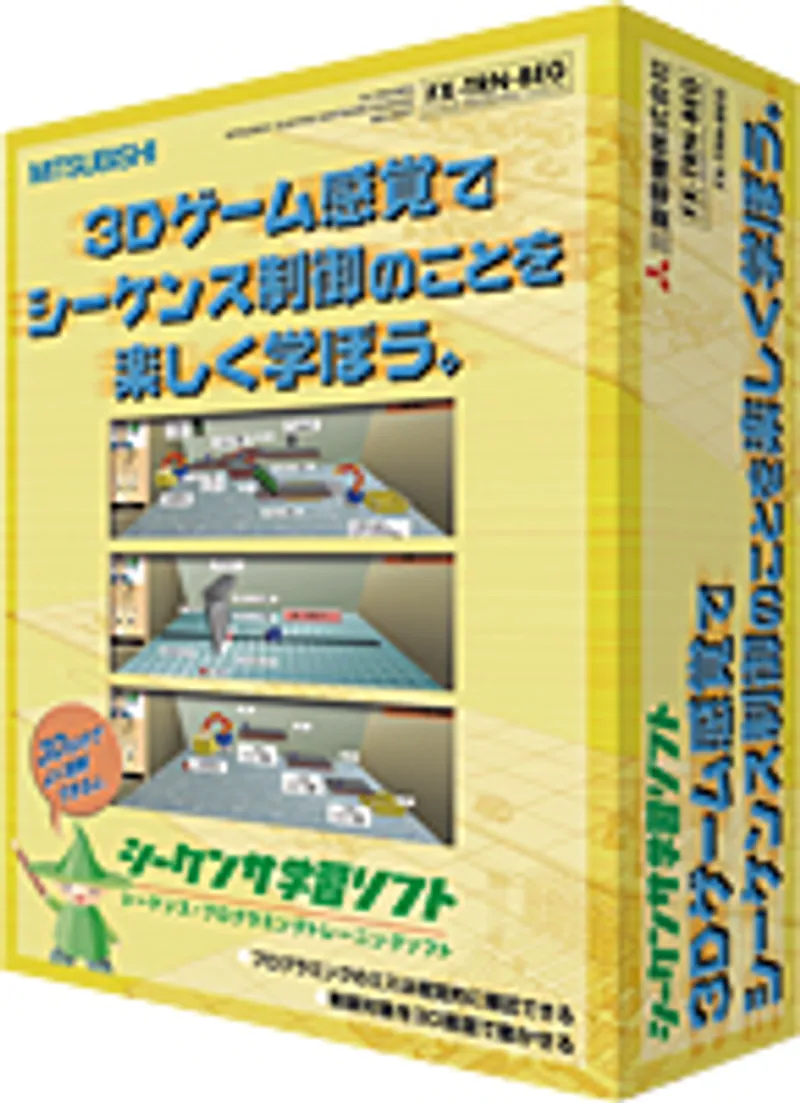 FX-TRN-BEG Mitsubishi MELSEC-F (FX) Series Option/Training